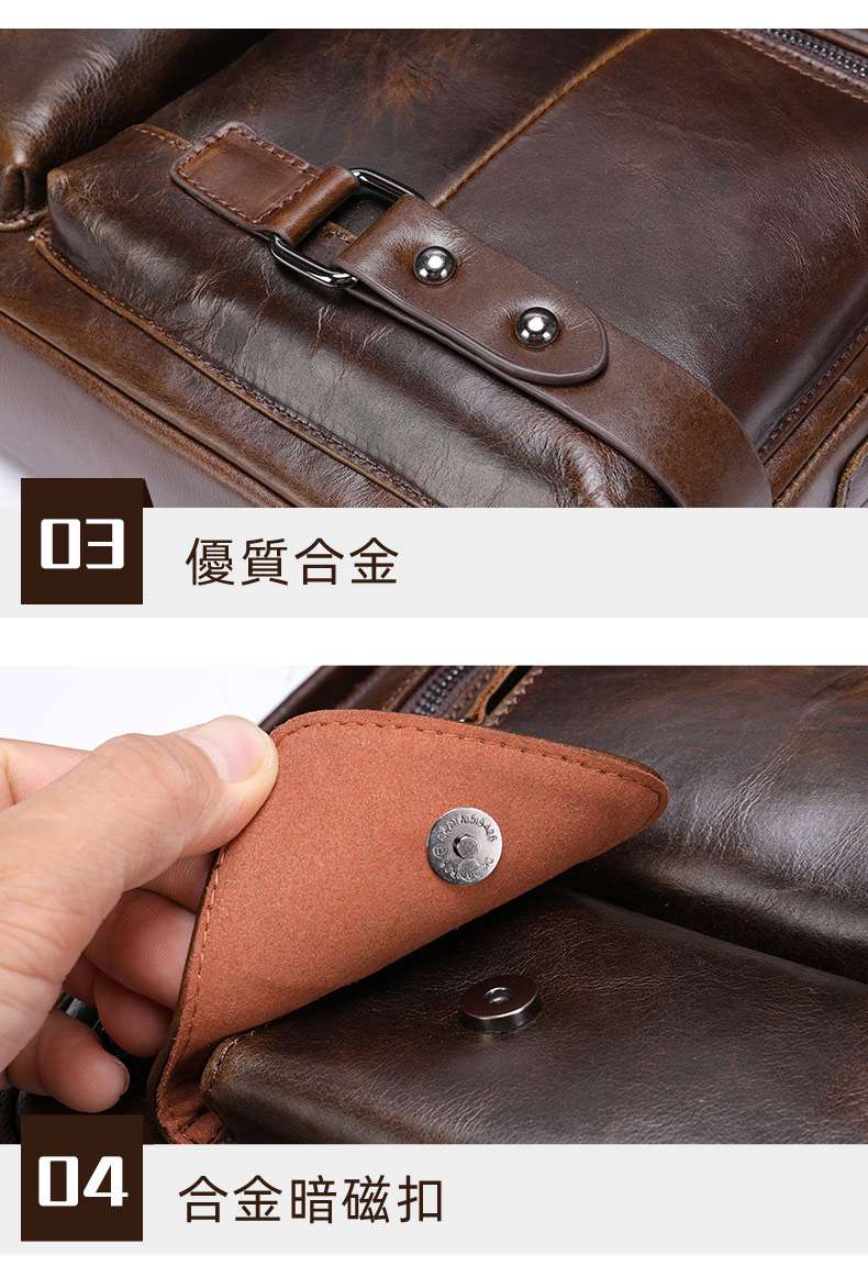 油蠟牛皮斜背包 真皮男包 男士單肩包斜挎包 復古頭層牛皮郵差包 潮流時尚斜跨包 真皮包包