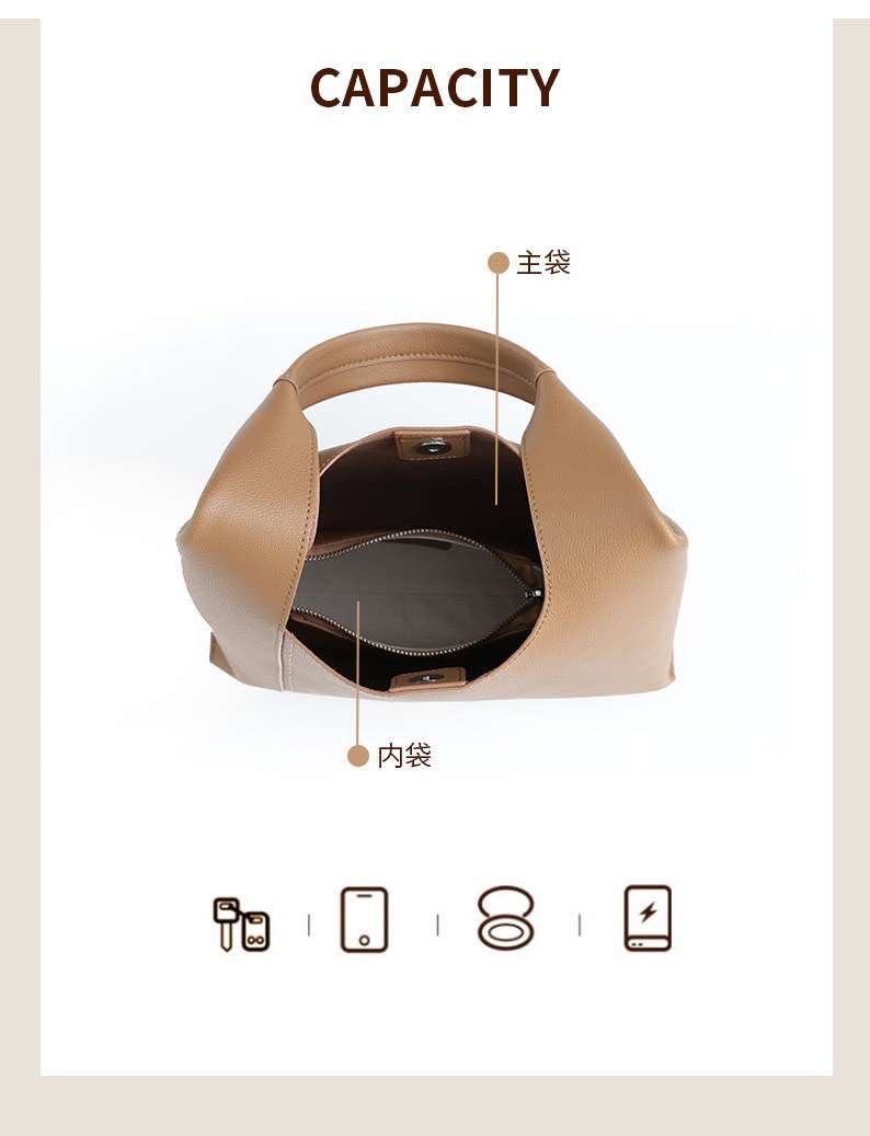 女式高级感水桶托特包 小众设计腋下包手拎包 大容量时尚真皮手提包 ins包包女生手袋子母包 真皮包包