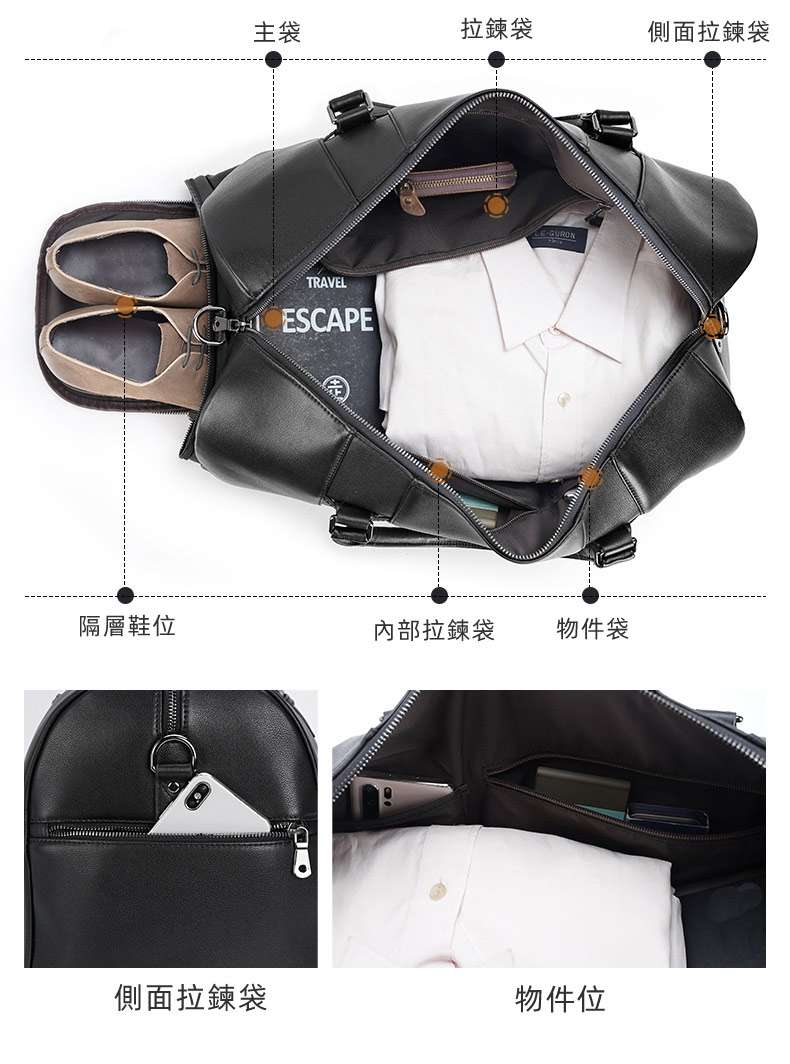 男士真皮旅行包 頭層牛皮手提袋 時尚牛皮手提行李包 帶鞋倉商務單肩斜挎包鞋袋位旅行箱 真皮包包