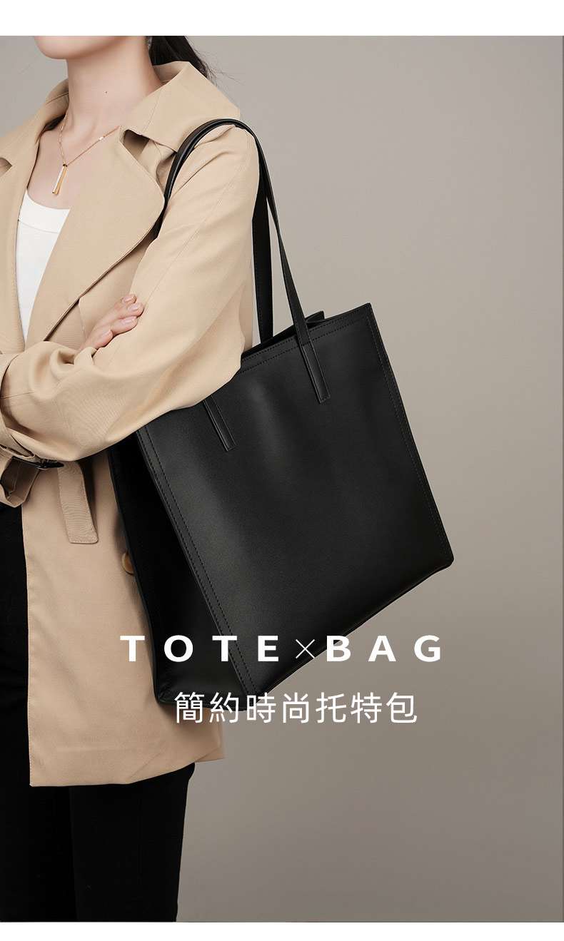 簡約時尚托特包 女式二層牛皮購物手袋 真皮手提包 女式手拎包腋下包手提袋 真皮包包