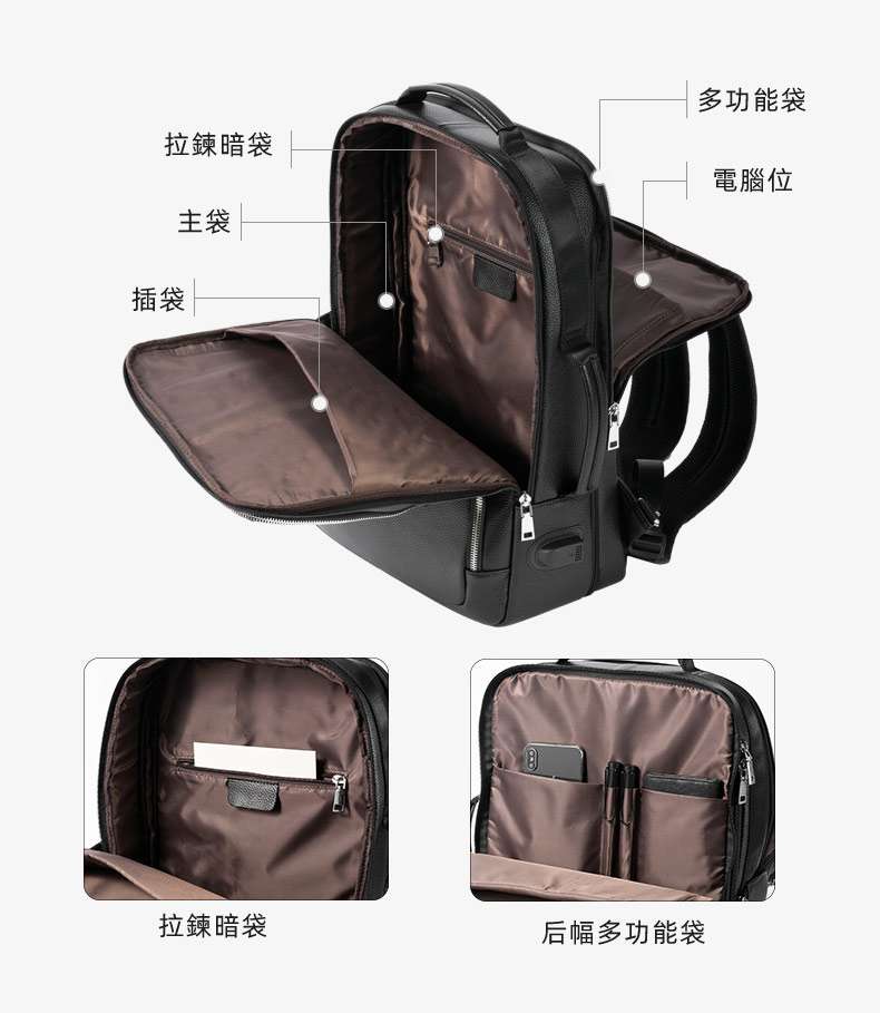真皮擴容後背包 男士大容量雙肩背包 商務差旅背包 頭層牛皮電腦背包 多功能雙肩包 真皮包包