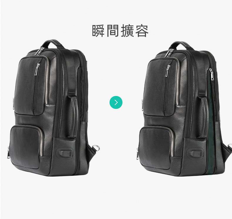 真皮擴容後背包 男士大容量雙肩背包 商務差旅背包 頭層牛皮電腦背包 多功能雙肩包 真皮包包