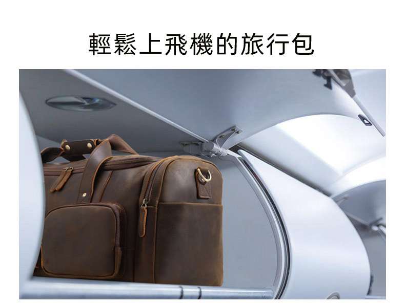 新款瘋馬牛皮手提旅行包 真皮行李包 男士大容量戶外單肩斜挎包行李箱包 頭層牛皮斜背包 真皮包包