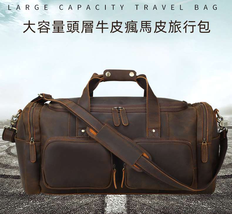 新款瘋馬牛皮手提旅行包 真皮行李包 男士大容量戶外單肩斜挎包行李箱包 頭層牛皮斜背包 真皮包包