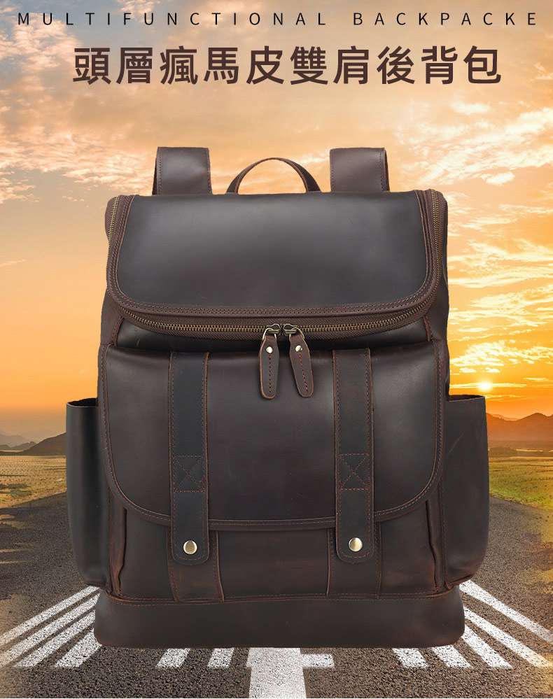 歐美復古頭層牛皮後背包 真皮瘋馬皮大容量旅行背包 減壓透氣降震商務電腦包 男士雙肩背包 真皮包包