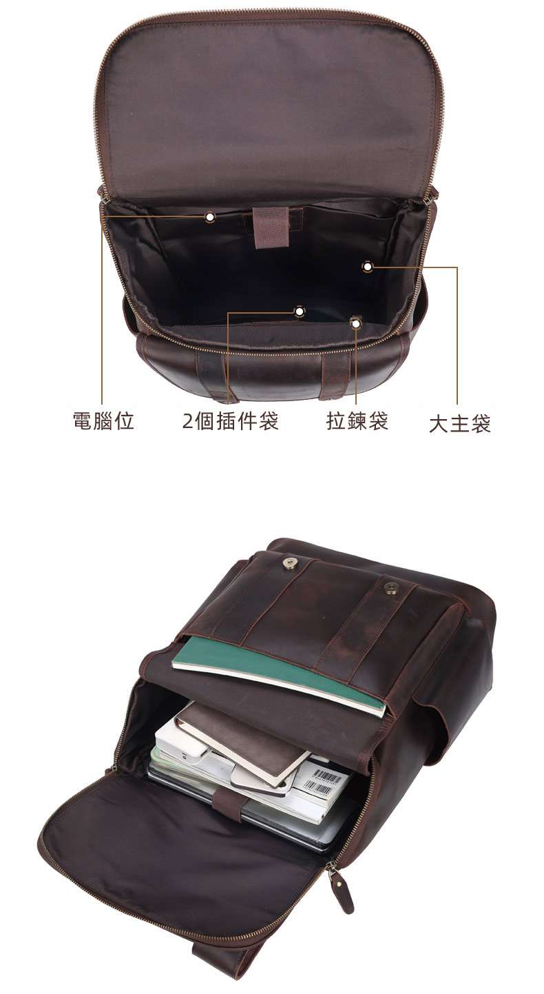 歐美復古頭層牛皮後背包 真皮瘋馬皮大容量旅行背包 減壓透氣降震商務電腦包 男士雙肩背包 真皮包包