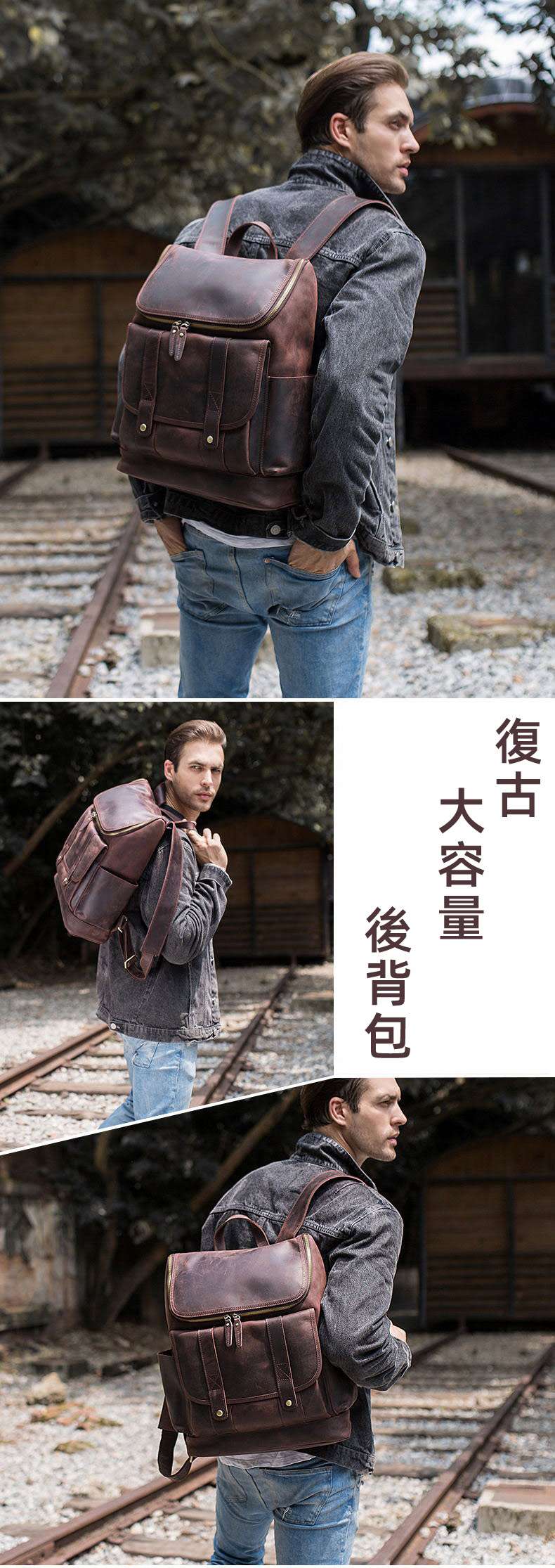 歐美復古頭層牛皮後背包 真皮瘋馬皮大容量旅行背包 減壓透氣降震商務電腦包 男士雙肩背包 真皮包包