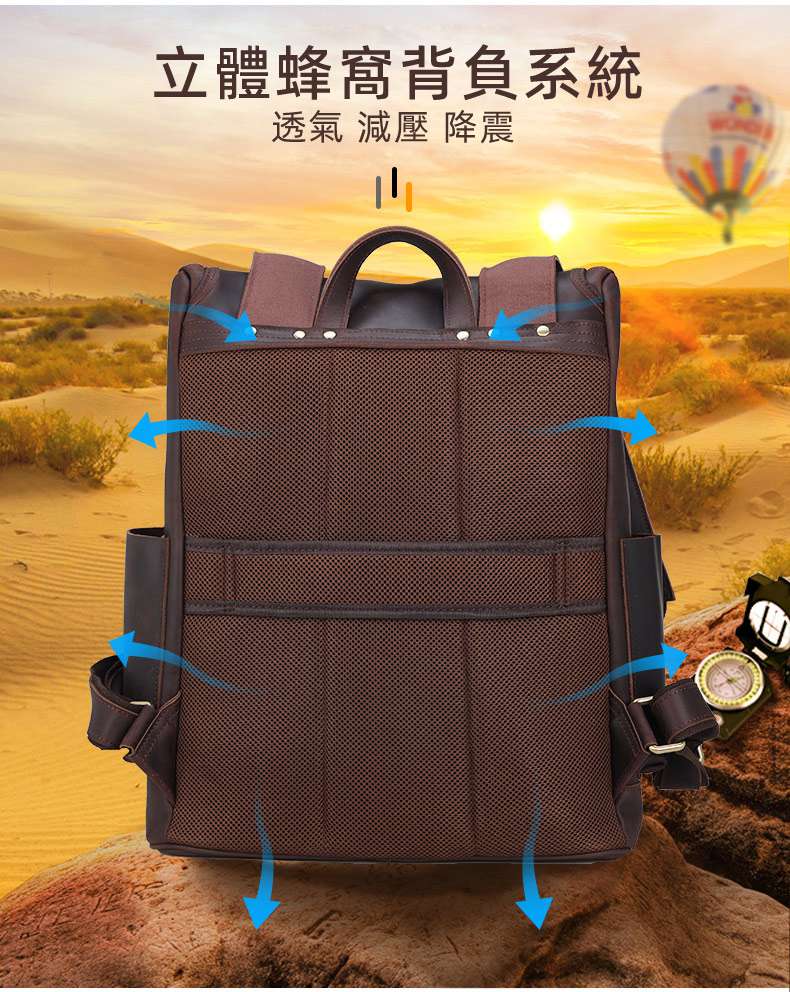 歐美復古頭層牛皮後背包 真皮瘋馬皮大容量旅行背包 減壓透氣降震商務電腦包 男士雙肩背包 真皮包包