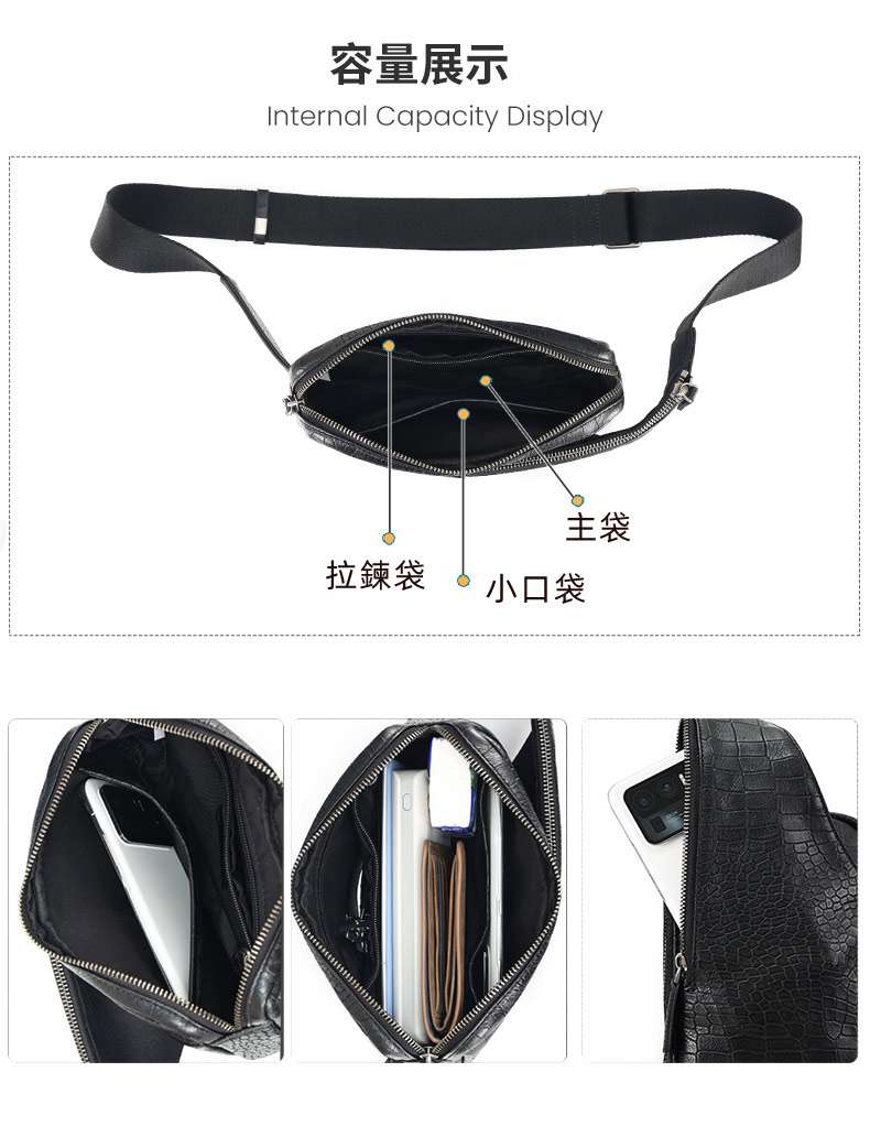 新款胸包 男士頭層皮斜挎胸包 潮百搭胸前包 男斜挎包真皮斜挎胸包真皮男包  真皮包包