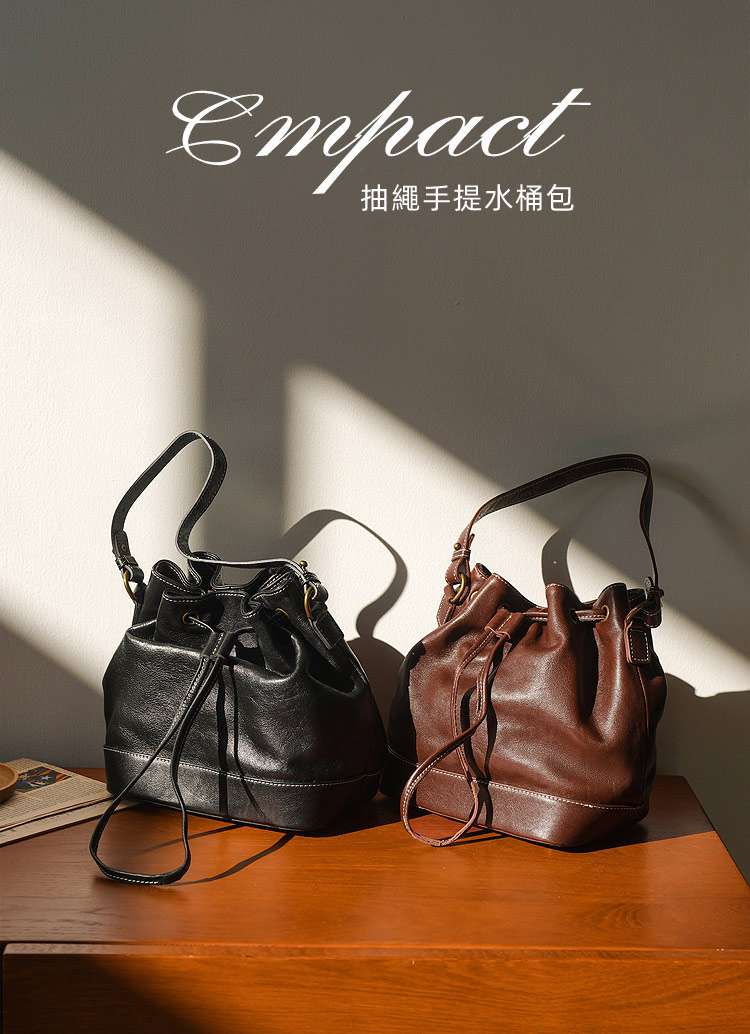 通勤時尚真皮水桶包 高級感斜背包 大容量斜挎包 頭層牛皮女包 抽繩防盜設計包包 軟牛皮女包 真皮包包