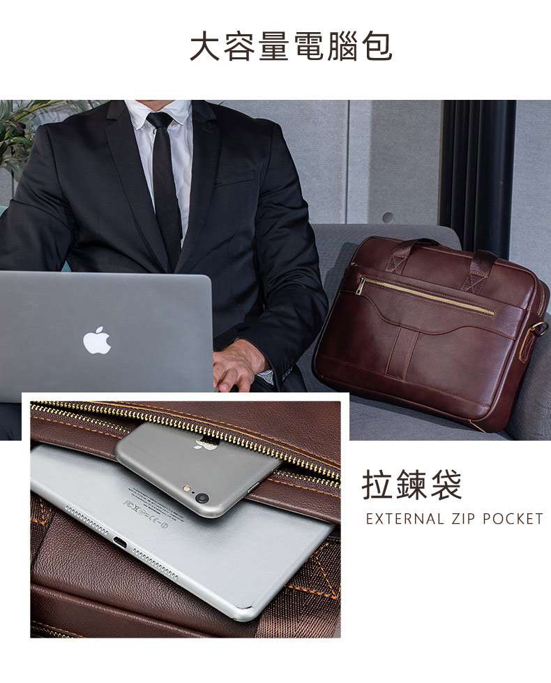 男士真皮公文包 男款商務筆電包公事包 真皮斜挎包 復古頭層牛皮手提電腦包斜背包單肩背包 真皮包包