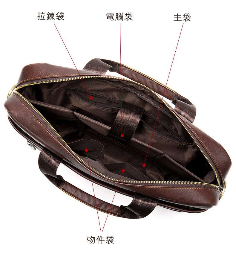男士真皮公文包 男款商務筆電包公事包 真皮斜挎包 復古頭層牛皮手提電腦包斜背包單肩背包 真皮包包