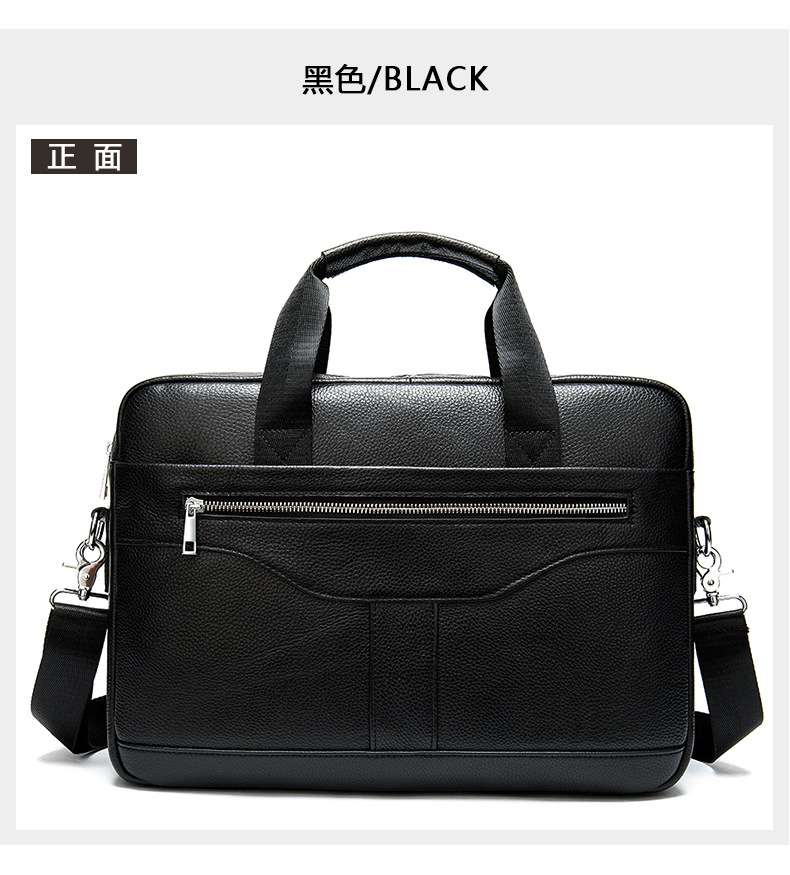 男士真皮公文包 男款商務筆電包公事包 真皮斜挎包 復古頭層牛皮手提電腦包斜背包單肩背包 真皮包包