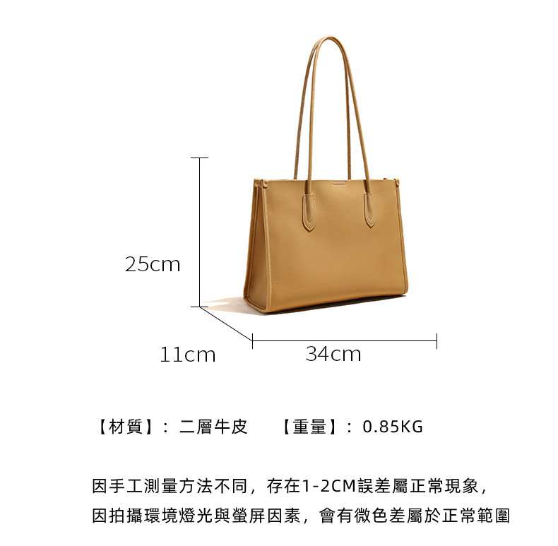新款柔軟真皮托特包 女包包高級感單肩包 大容量上班通勤牛皮手袋 女士手提包 真皮包包