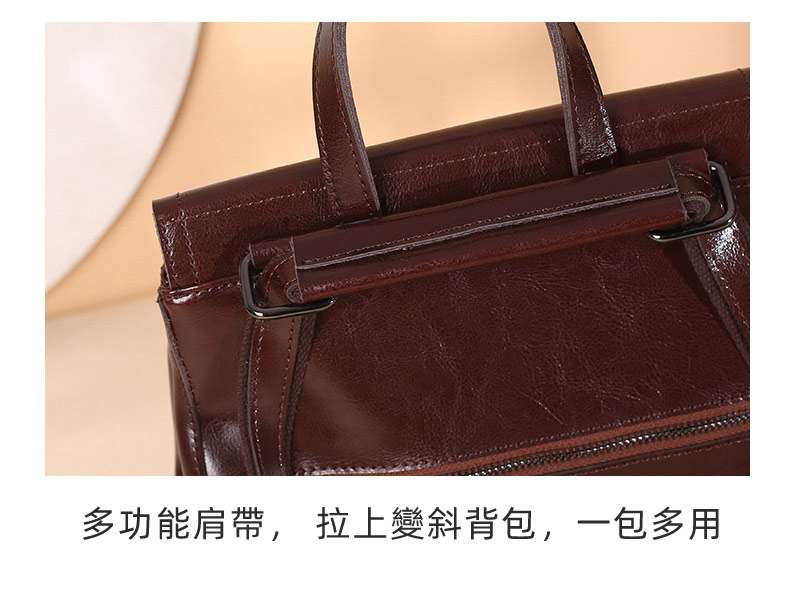 一包多用 多功能後背包斜背包 女士真皮雙肩背包 時尚油蠟牛皮包包 學生書包女包 真皮包包