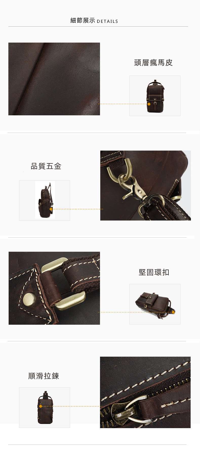 新款瘋馬皮胸包 頭層牛皮斜挎包 真皮男包 歐美復古單肩包休閒包包 真皮包包
