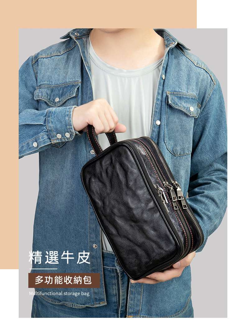 男士商務皮包 多功能收納包 高檔真皮手拿包 純皮高級大容量頭層牛皮洗漱包新款 真皮包包