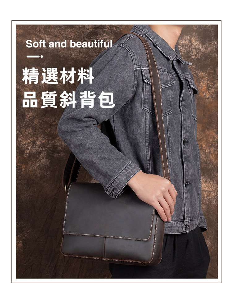新款復古瘋馬皮斜背包 頭層牛皮單肩背包 翻蓋式商務公事包 真皮男包側背包斜挎包真皮包包
