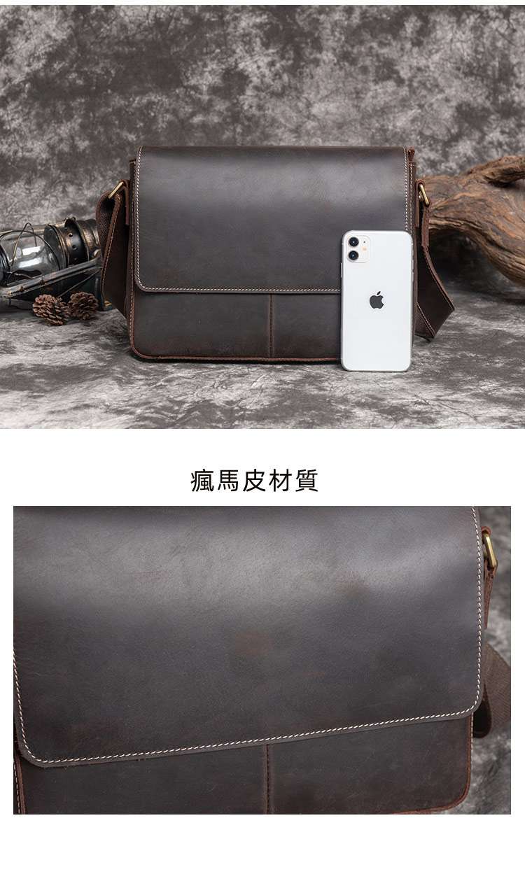 新款復古瘋馬皮斜背包 頭層牛皮單肩背包 翻蓋式商務公事包 真皮男包側背包斜挎包真皮包包