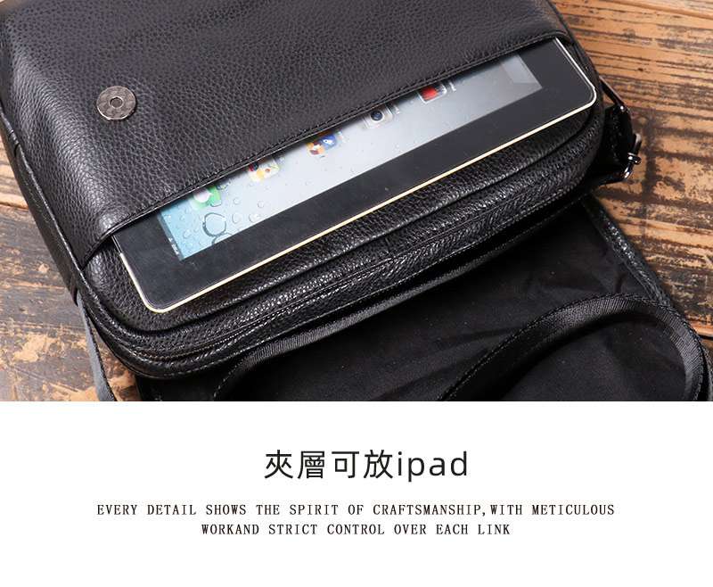 新款頭層牛皮斜背包 男士真皮單肩包 時尚百搭斜挎包 大容量iPad包包側背包 真皮包包