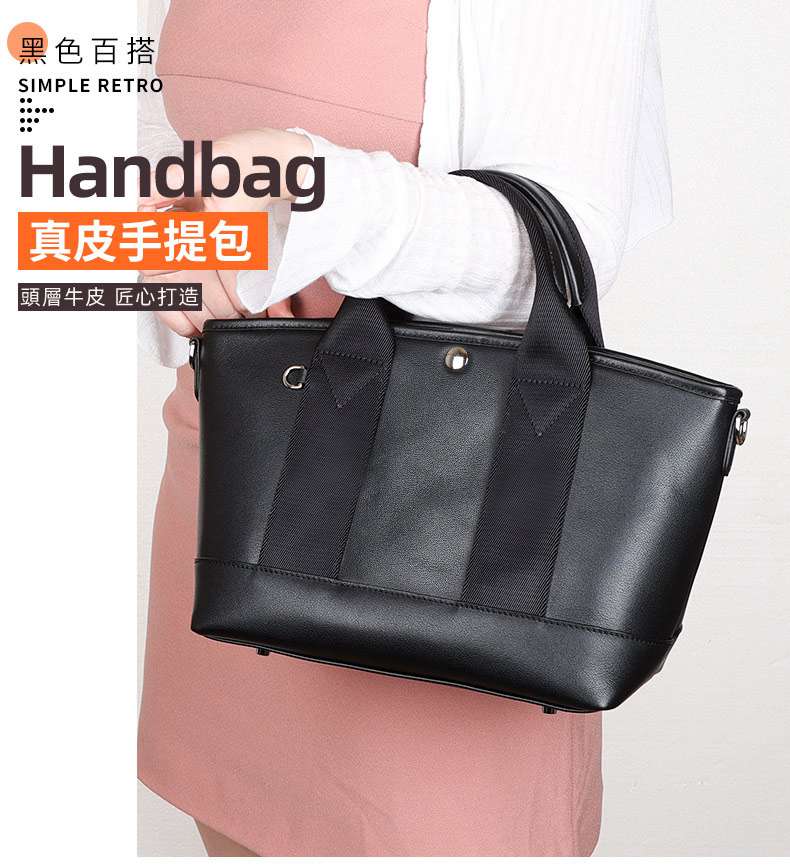 新款真皮子母包 托特包 大容量女包 百搭頭層牛皮斜背包 女士單肩包手提包側背包手袋 真皮包包