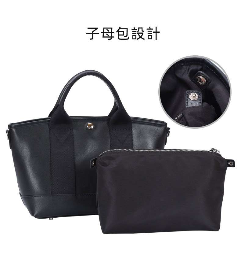 新款真皮子母包 托特包 大容量女包 百搭頭層牛皮斜背包 女士單肩包手提包側背包手袋 真皮包包