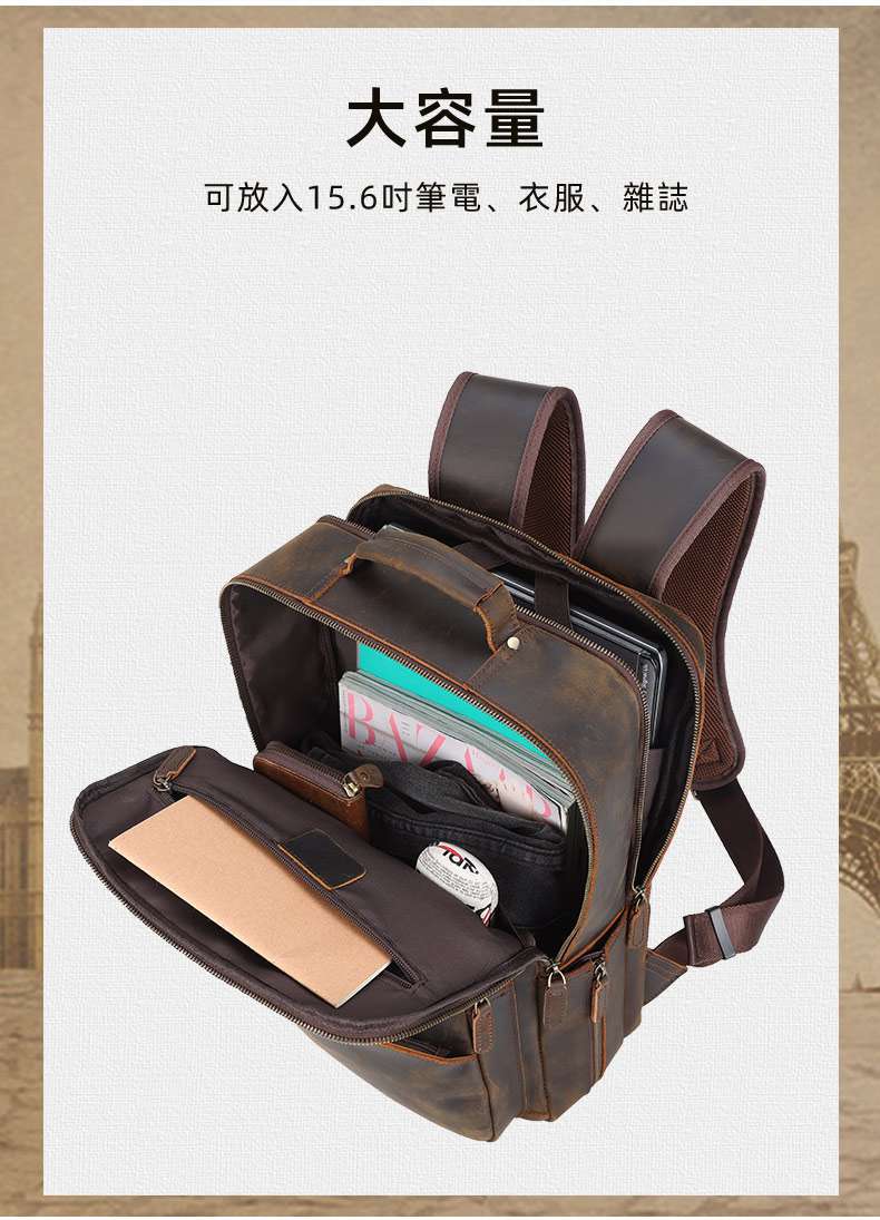 新款瘋馬皮大容量後背包 真皮雙肩包 男復古頭層牛皮電腦背包 戶外休閑旅行包可掛行李箱雙肩背包 真皮包包