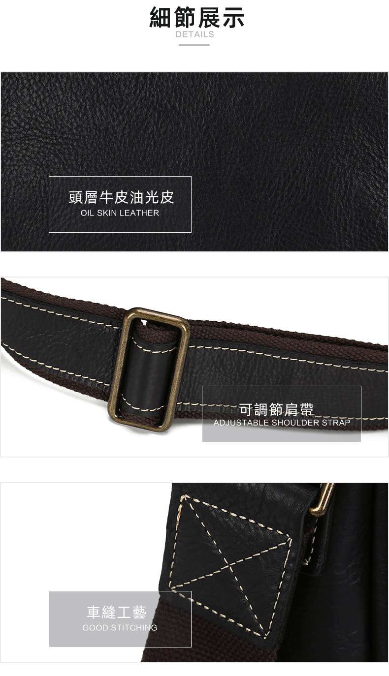 真皮男士手提包 油光皮斜背包 大容量商務電腦包公文包 頭層牛皮單肩背包斜挎包男包 真皮包包