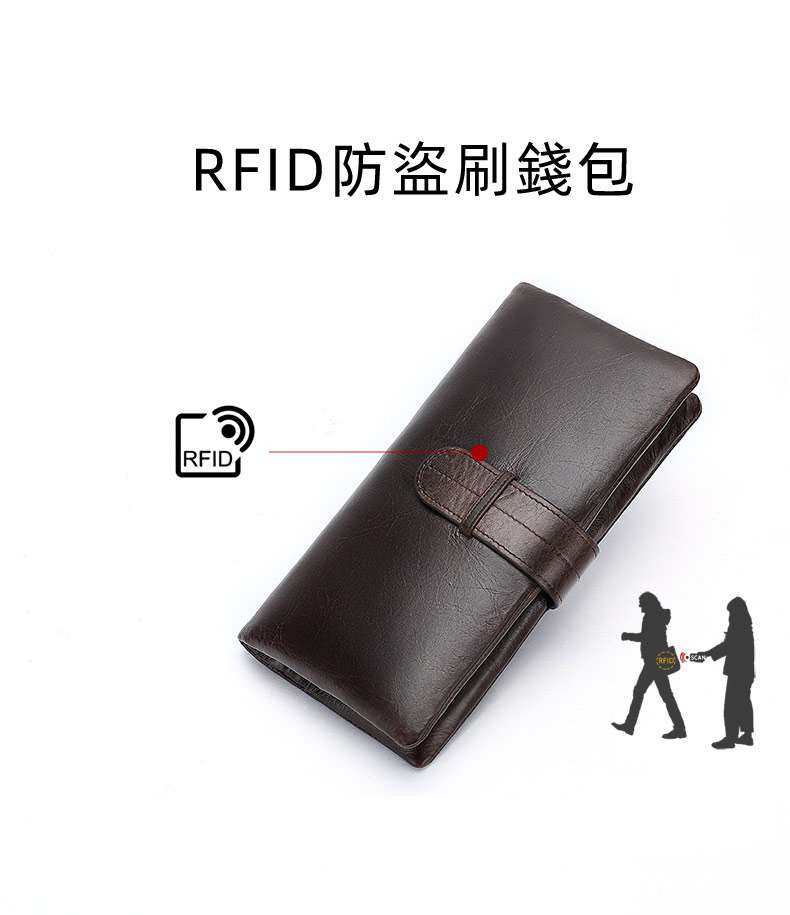 男士真皮錢包 長款商務皮夾 休閑手拿包 頭層牛皮錢夾 rfid卡包多卡位零錢包