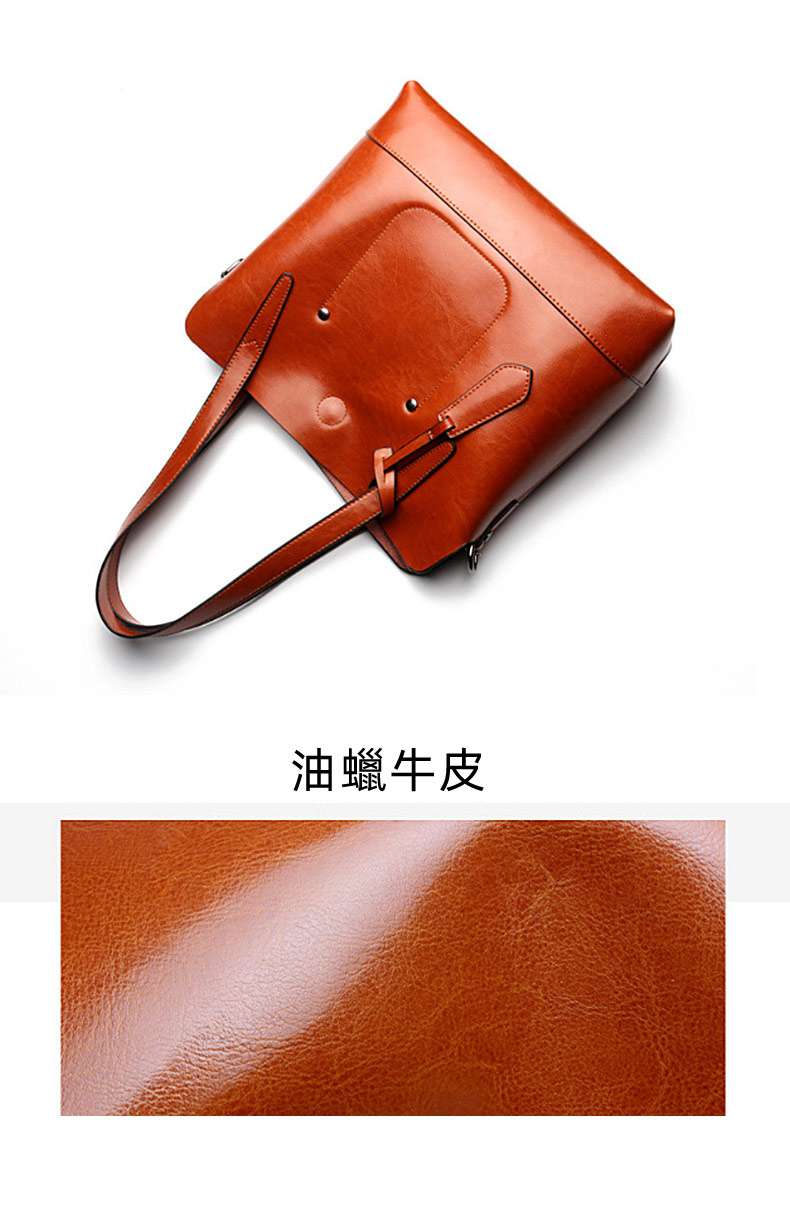 簡約歐美托特包 油蠟牛皮女包腋下包 牛皮時尚單肩背包 大容量手提包女士包包購物手袋 真皮包包