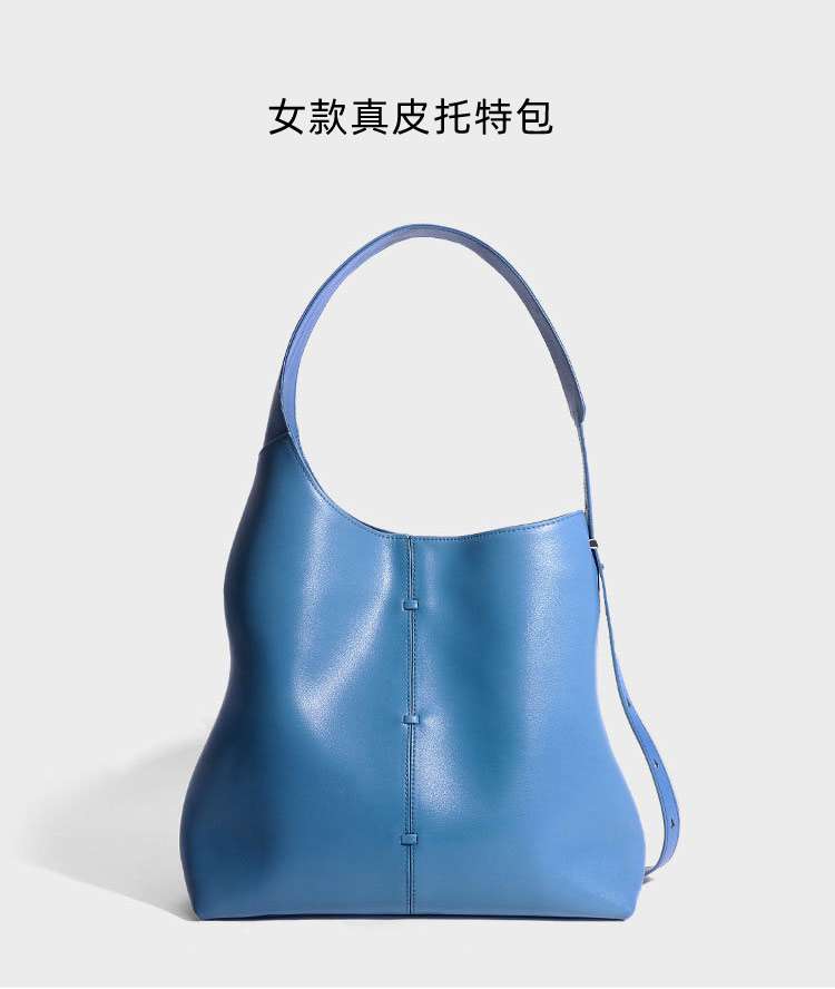 女式托特包 真皮包包 大容量女士腋下包 手提包單肩包 柔軟購物手袋斜背包 真皮包包
