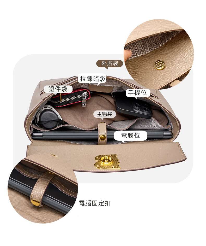 蜜蜂&鑲鉆B格鎖扣設計 真皮海浪包通勤大容量雙肩後背包 手提包歐美電腦女式公文包  真皮包包