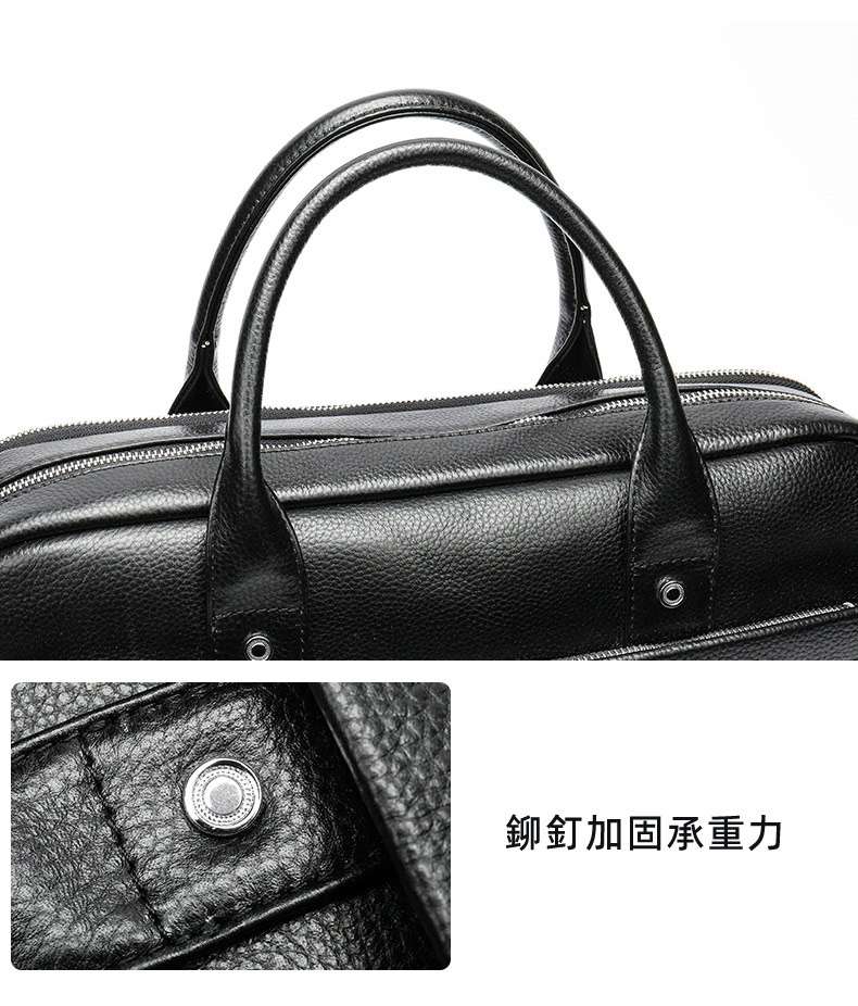 新款商務手提包斜背包 真皮男式14吋筆電包 大容量真皮電腦包公文包 通勤公事包單肩背包斜挎包 真皮包包