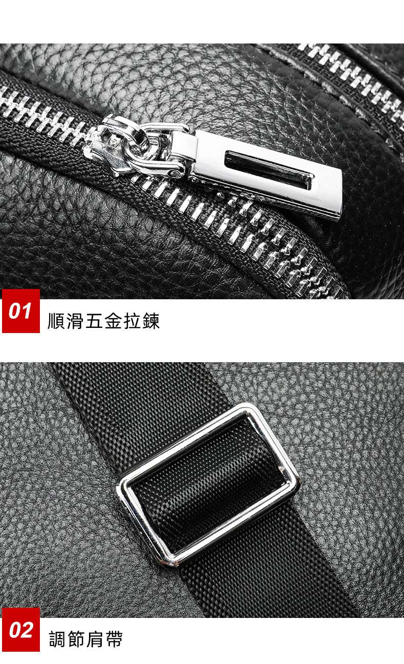 新款商務手提包斜背包 真皮男式14吋筆電包 大容量真皮電腦包公文包 通勤公事包單肩背包斜挎包 真皮包包