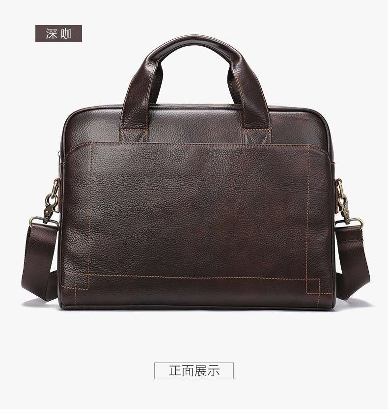 男士真皮手提包 頭層牛皮公文包 真皮手袋電腦包公務包 斜背包側背包公事包 真皮包包