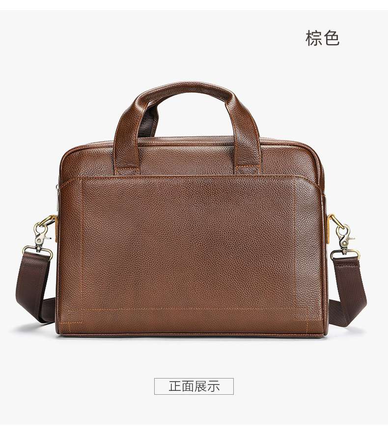男士真皮手提包 頭層牛皮公文包 真皮手袋電腦包公務包 斜背包側背包公事包 真皮包包