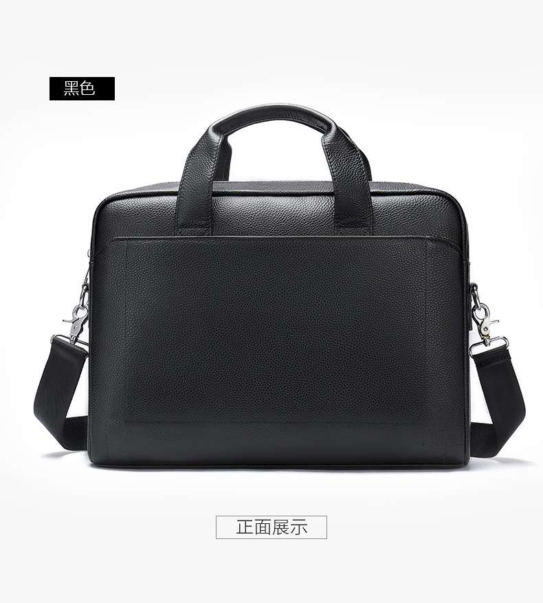男士真皮手提包 頭層牛皮公文包 真皮手袋電腦包公務包 斜背包側背包公事包 真皮包包