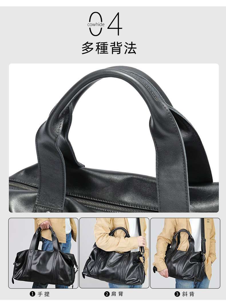 頭層牛皮手提包旅行包 運動健身包訓練包 大容量短途出差行李袋旅行背包斜背包手袋 真皮包包