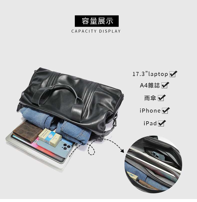 頭層牛皮手提包旅行包 運動健身包訓練包 大容量短途出差行李袋旅行背包斜背包手袋 真皮包包