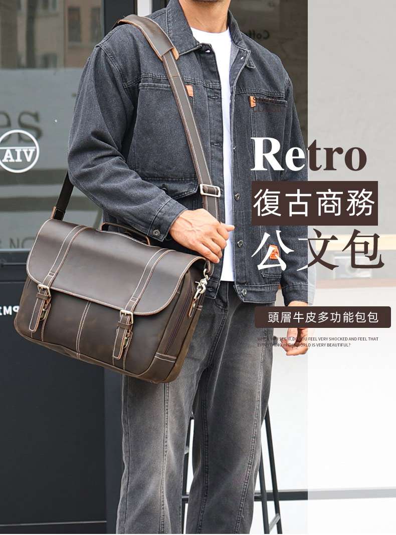 可拆卸電腦內膽袋 復古瘋馬皮手提包 商務公文包 15.6吋電腦包 大容量斜背包公事包單肩背包 真皮包包
