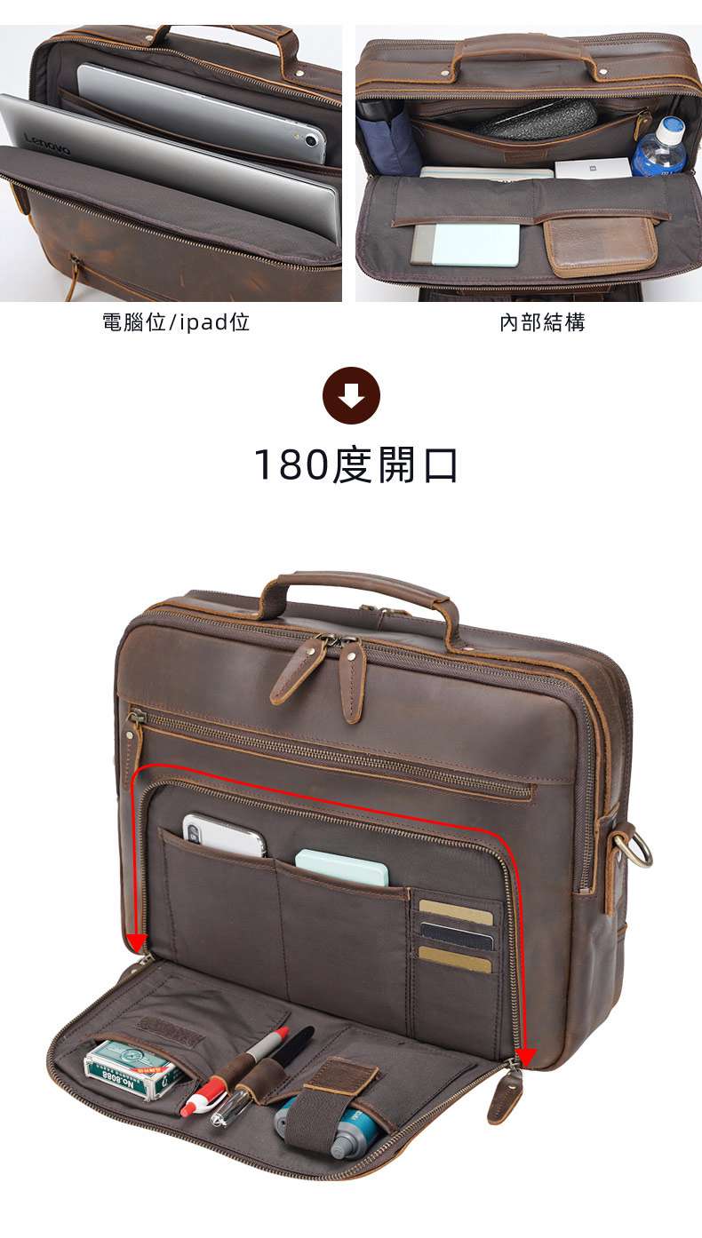 瘋馬皮單肩斜背包公文包 多功能頭層牛皮手提包 真皮商務通勤電腦斜挎包 復古男士15.6吋筆電包公事包 真皮包包