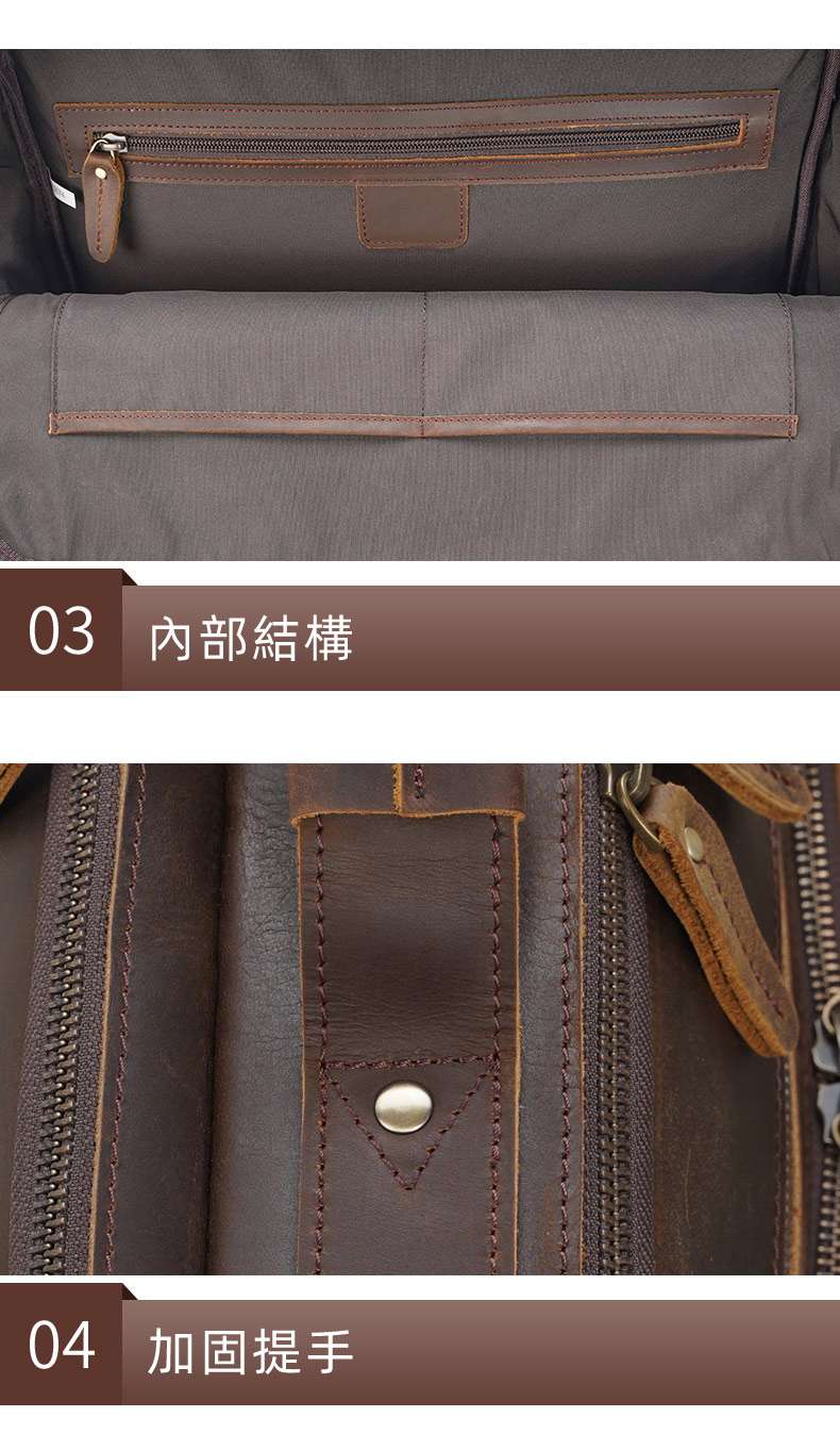 瘋馬皮單肩斜背包公文包 多功能頭層牛皮手提包 真皮商務通勤電腦斜挎包 復古男士15.6吋筆電包公事包 真皮包包