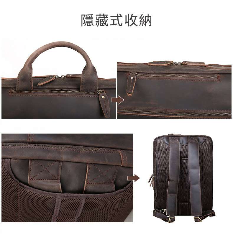 多功能後背包 一包多變 手提包斜背包 復古頭層牛皮公文包真皮雙肩背包 15.6吋通勤電腦包單肩雙肩三用包 真皮包包