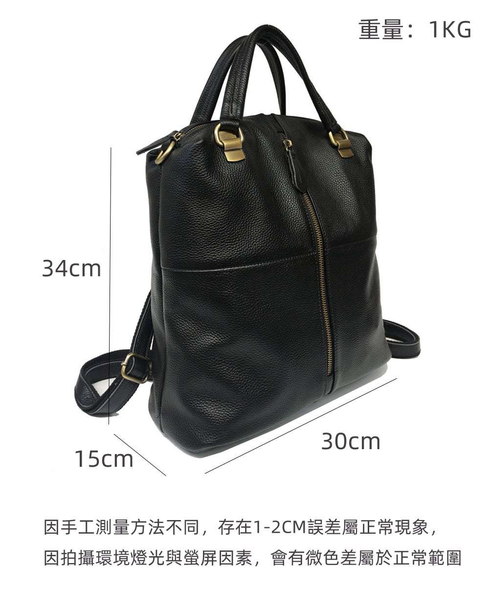 多功能真皮後背包手提包 女式黑色頭層牛皮雙肩包 潮流時尚百搭軟皮女包包斜背包 真皮包包