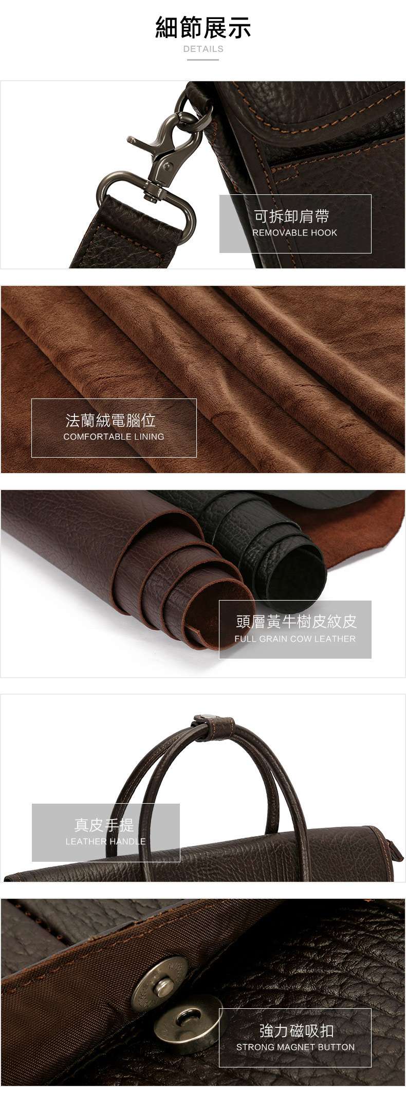 樹皮紋男士手提包 真皮商務公文包 橫款筆電包斜背包 電腦包公事包 頭層牛皮男單肩斜挎包 真皮包包
