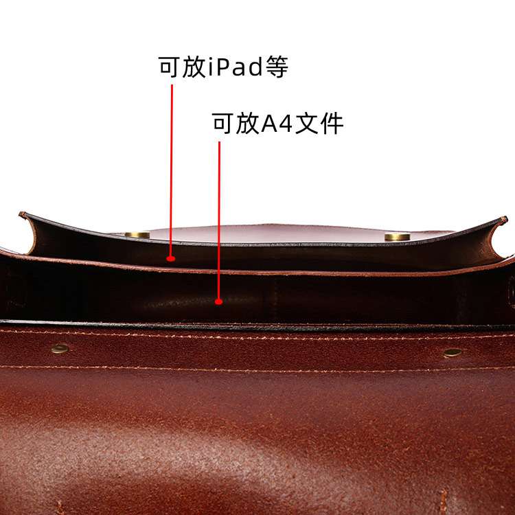 商務植鞣皮男士英倫郵差包 手提包雙肩背包公文包 頭層牛皮單肩斜挎劍橋包 復古新款休閑斜背包 真皮包包