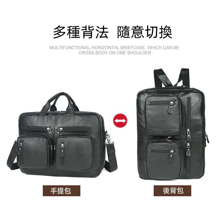 多功能旅行後背包 真皮雙肩背包 頭層牛皮手提包公文包 手工休閑商務公事包通勤包斜挎包斜背包 真皮包包