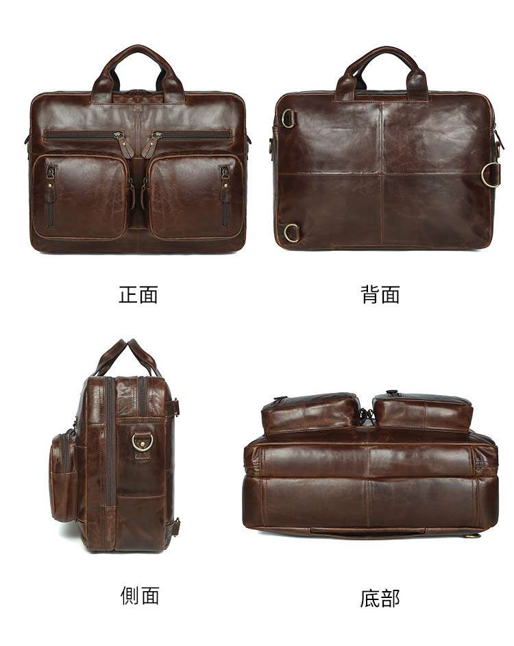 多功能旅行後背包 真皮雙肩背包 頭層牛皮手提包公文包 手工休閑商務公事包通勤包斜挎包斜背包 真皮包包
