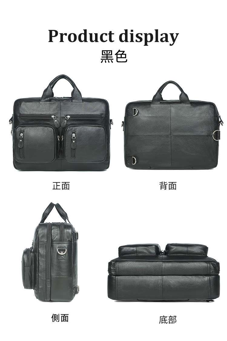 多功能旅行後背包 真皮雙肩背包 頭層牛皮手提包公文包 手工休閑商務公事包通勤包斜挎包斜背包 真皮包包