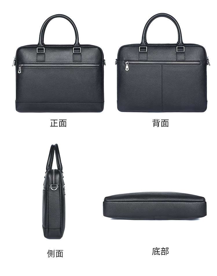 商務公事包 男式大容量手提包 頭層牛皮男包 簡約通勤包真皮公文包斜背包手袋  真皮包包